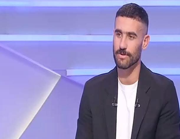 باسم مرسي يكشف السبب الحقيقي وراء رحيله عن الزمالك
