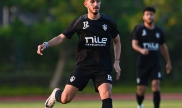 البنك الأهلي يحسم الجدل بشأن حقيقة مفاوضاته مع الزمالك لضم سيف جعفر