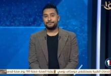 تعليق مفاجئ من كريم رمزي عن ازمه رحيل وسام أبو علي من الأهلي إلى الدوري الامريكي