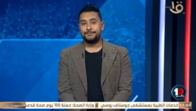 تعليق مفاجئ من كريم رمزي عن ازمه رحيل وسام أبو علي من الأهلي إلى الدوري الامريكي