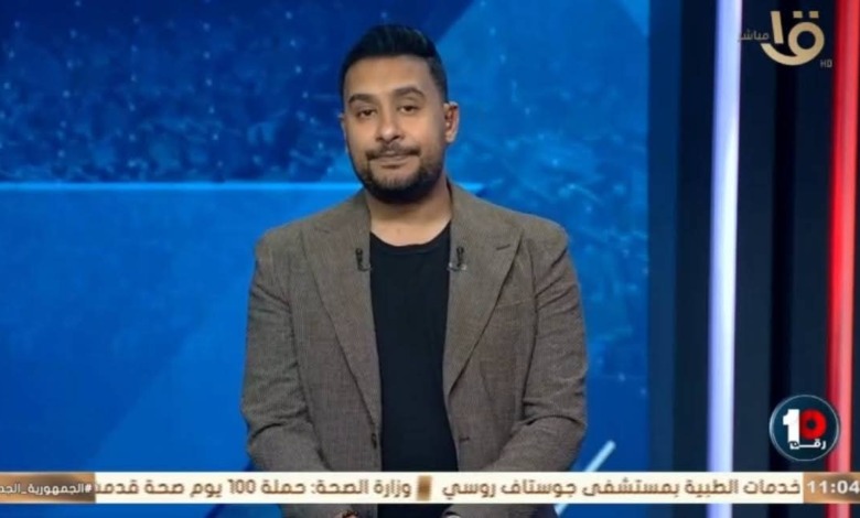 تعليق مفاجئ من كريم رمزي عن ازمه رحيل وسام أبو علي من الأهلي إلى الدوري الامريكي