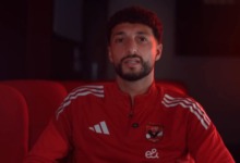 وسام ابو علي يفاجئ الجميع في فيديو اعتذار للنادي الأهلي بعد بيان الاتحاد الفلسطيني لكرة القدم
