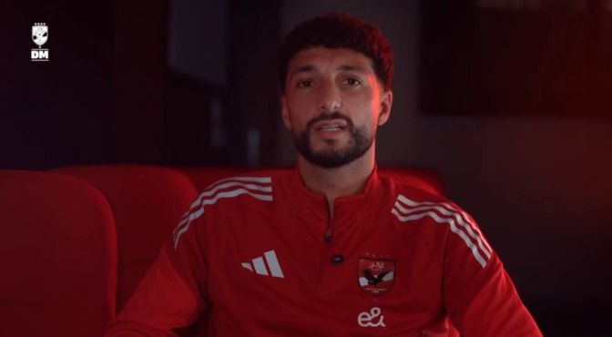 وسام ابو علي يفاجئ الجميع في فيديو اعتذار للنادي الأهلي بعد بيان الاتحاد الفلسطيني لكرة القدم 1 وسام ابو علي يفاجئ الجميع في فيديو اعتذار للنادي الأهلي بعد بيان الاتحاد الفلسطيني لكرة القدم