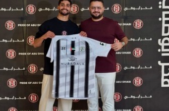 رسميًا.. إبراهيم عادل ينتقل إلى نادي الجزيرة الإماراتي قادمًا من بيراميدز