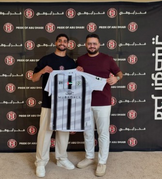 رسميًا.. إبراهيم عادل ينتقل إلى نادي الجزيرة الإماراتي قادمًا من بيراميدز 1 رسميًا.. إبراهيم عادل ينتقل إلى نادي الجزيرة الإماراتي قادمًا من بيراميدز