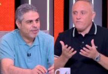 أسامة حسني: "كنا بنتكسف وإحنا بنلعب الكونفدرالية".. ومعتمد جمال يفحمه برد قاسي! فيديو
