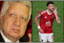 مرتضى منصور يقتحم أزمة وسام ابو علي والأهلي بتصريحات نارية