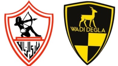 تشكيل الزمالك الرسمي لمواجهة وادي دجلة.. مفاجآت بالجملة في ودية الـ120 دقيقة