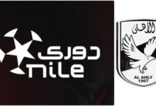 مواعيد وملاعب مباريات الأهلي في موسم 2025-2026.. التفاصيل الكاملة