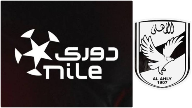 مواعيد وملاعب مباريات الأهلي في موسم 2025-2026.. التفاصيل الكاملة 1 مواعيد وملاعب مباريات الأهلي في موسم 2025-2026.. التفاصيل الكاملة