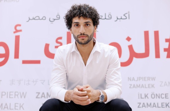 أول تصريح لعمرو ناصر بعد انضمامه للزمالك: الجمهور فاجأني.. وهذا حلمي مع الفريق! 1 أول تصريح لعمرو ناصر بعد انضمامه للزمالك: الجمهور فاجأني.. وهذا حلمي مع الفريق!