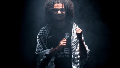 الزمالك يُعلن عن سادس صفقاته الصيفية بضم نجم فلسطيني من هولندا