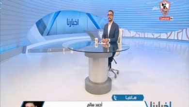 "الزمالك مقلقهم بالصمت".. أحمد سالم يرد على انتقادات غياب الأخبار برسالة قوية - فيديو