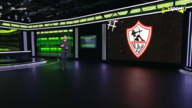 إبراهيم عبدالجواد يعلن اسم المدير الفني الجديد للزمالك والجهاز المعاون له بالكامل
