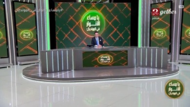 مدحت شلبي يعلن أولى صفقات الزمالك الصيفية