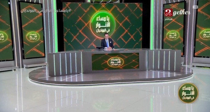 مدحت شلبي يعلن أولى صفقات الزمالك الصيفية