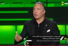اندهاش أيمن يونس على الهواء من قرار الزمالك " مش قادر اصدق اللي بيحصل ده " - فيديو