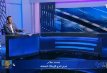 محمد صلاح يفتح النار ويطالب جون إدوارد بتوضيح قراره المثير للجدل