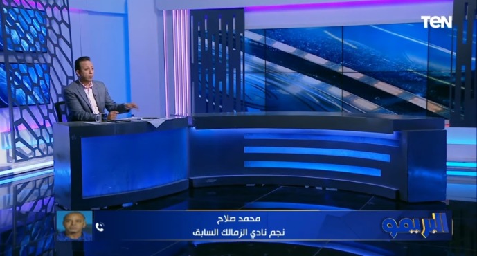 محمد صلاح يفتح النار ويطالب جون إدوارد بتوضيح قراره المثير للجدل