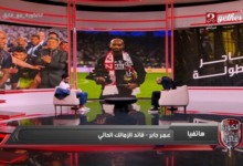 "مش قادر أوصف حبي ليه".. عمر جابر يودّع شيكابالا بالدموع