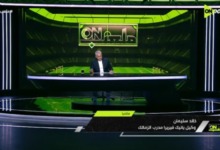 وكيله يكشف: ليه فيريرا اختار الزمالك ورفض الأهلي؟ ويحرج سيف زاهر بسبب السر - فيديو
