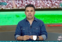 خالد الغندور: غياب مزدوج في أول مران للزمالك تحت قيادة فيريرا