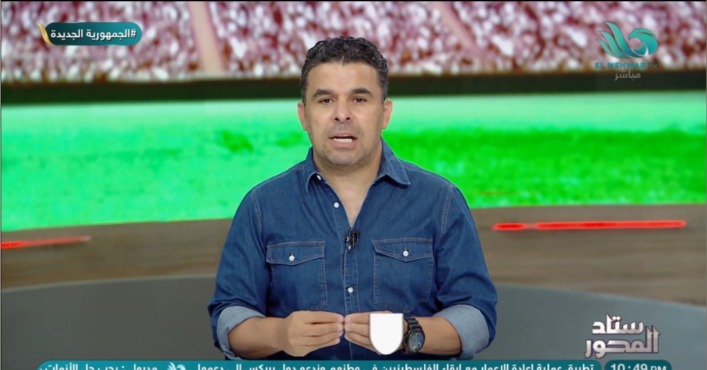 خالد الغندور: غياب مزدوج في أول مران للزمالك تحت قيادة فيريرا 1 خالد الغندور: غياب مزدوج في أول مران للزمالك تحت قيادة فيريرا