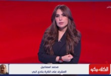 أزمة قانونية أم زعل .. إنبي يوضح موقف عبد الناصر محمد بعد بيانه الأخير