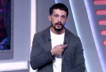 أمير هشام يفتح النار على برنامج ملك وكتابة في قناة الأهلي: "برنامج قايم على التلقيح!"