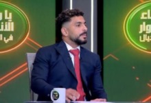 كل شوية يجيب سيرة الزمالك!.. أيمن أشرف يتودد لجمهور الأهلي بهذا التصريح