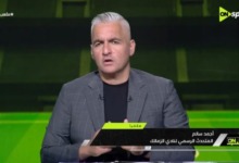 أحمد سالم يكشف مصير شيكابالا بعد الاعتزال ومفاجأة تخص مباراة وداعه