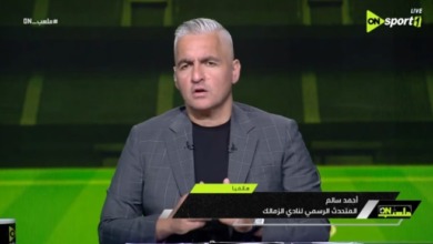 أحمد سالم يكشف مصير شيكابالا بعد الاعتزال ومفاجأة تخص مباراة وداعه