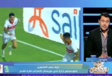 نادي خورفكان يحسم الجدل حول صفقة سيف الجزيري
