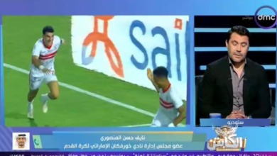 نادي خورفكان يحسم الجدل حول صفقة سيف الجزيري