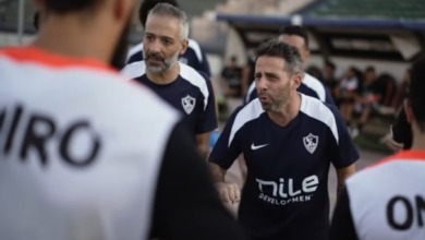 فيريرا يُفاجئ الجميع بثنائي جديد من الناشئين في معسكر الزمالك