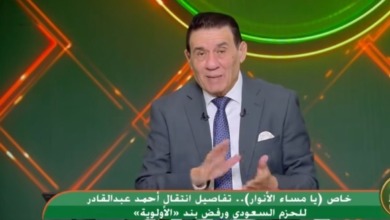 مدحت شلبي يتغنى باحمد عبدالقادر بعد صفعه الأهلي " ولد معلم " ويكشف الأسرار