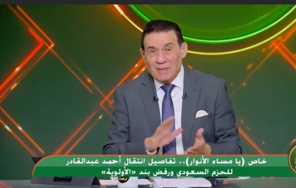 مدحت شلبي يتغنى باحمد عبدالقادر بعد صفعه الأهلي " ولد معلم " ويكشف الأسرار 1 مدحت شلبي يتغنى باحمد عبدالقادر بعد صفعه الأهلي " ولد معلم " ويكشف الأسرار