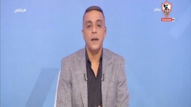 محمد صبري يفتح النار: الزمالك بيتحط في كل مشكلة غصب عنه.. واتقوا الله في النادي - فيديو