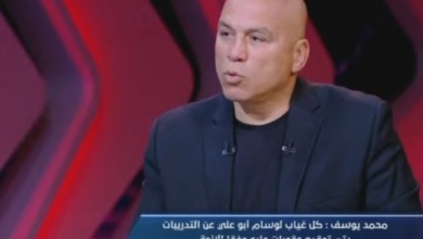 الأهلي يوضح عبر محمد يوسف حقيقة مفاوضات مصطفى محمد ومصير وسام أبو علي