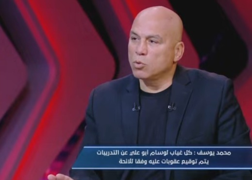 الأهلي يوضح عبر محمد يوسف حقيقة مفاوضات مصطفى محمد ومصير وسام أبو علي 1 الأهلي يوضح عبر محمد يوسف حقيقة مفاوضات مصطفى محمد ومصير وسام أبو علي