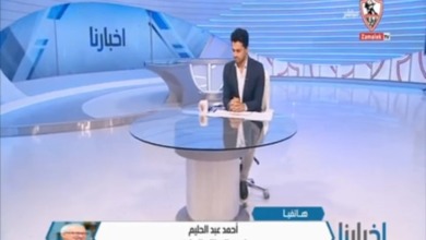 أحمد عبد الحليم يوجه رسالة صريحة لأحمد فتوح بعد تغريمه مليون جنيه