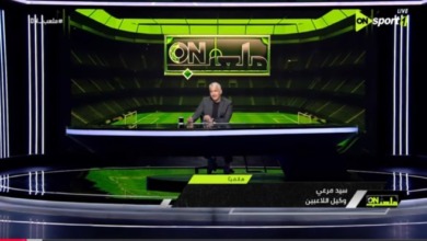 وكيله يكشف الحقيقة.. ليه الزمالك استغنى عن مصطفى شلبي؟ - فيديو