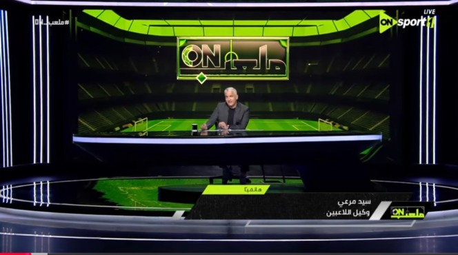 وكيله يكشف الحقيقة.. ليه الزمالك استغنى عن مصطفى شلبي؟ - فيديو