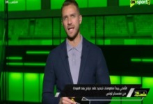 إبراهيم عبدالجواد: أزمة جديدة في الأهلي.. ديانج يشترط رقم فلكي للتجديد