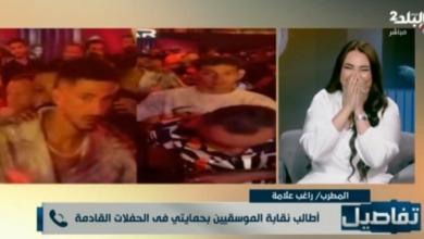 تعليق ساخر من راغب علامة عن عقوبة المليون جنيه ضد أحمد فتوح في الزمالك - فيديو