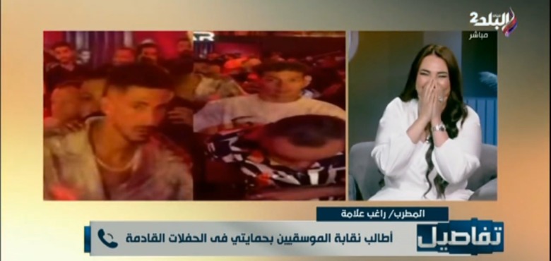 تعليق ساخر من راغب علامة عن عقوبة المليون جنيه ضد أحمد فتوح في الزمالك - فيديو