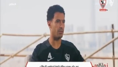 عمر جابر يطلق اولى تصريحات ككابتن لنادي الزمالك بعد اعتزال شيكابالا وشيفو .. ورسالته للجماهير