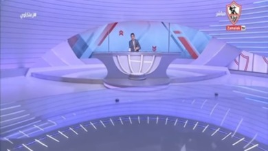 كارثة جديدة؟.. مصير السوبر يثير الجدل وأبو العلا يوضح!