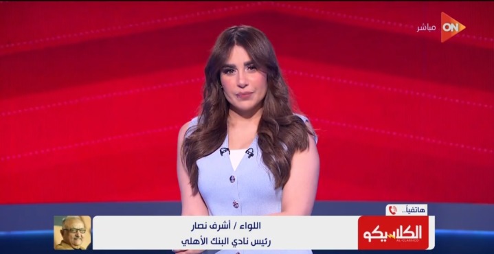 رئيس البنك الأهلي أشرف نصار يفاجئ سهام صالح بشأن حقيقة انتقال اسامه فيصل للأهلي 1 رئيس البنك الأهلي أشرف نصار يفاجئ سهام صالح بشأن حقيقة انتقال اسامه فيصل للأهلي