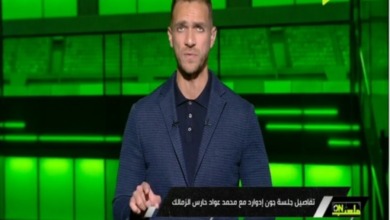 صفقة تبادلية "مُعطلة" بين الزمالك والمصري.. والسبب حارس عنيد! إبراهيم عبدالجواد يكشف التفاصيل